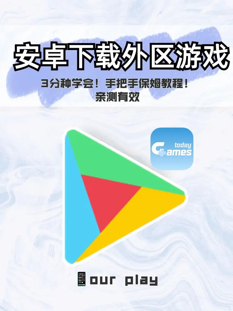 半岛在线截图0